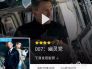 c7娱乐App麻将胡了客户端