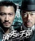 c7娱乐App麻将胡了免费版