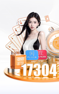 丝绸和真丝有什么区别