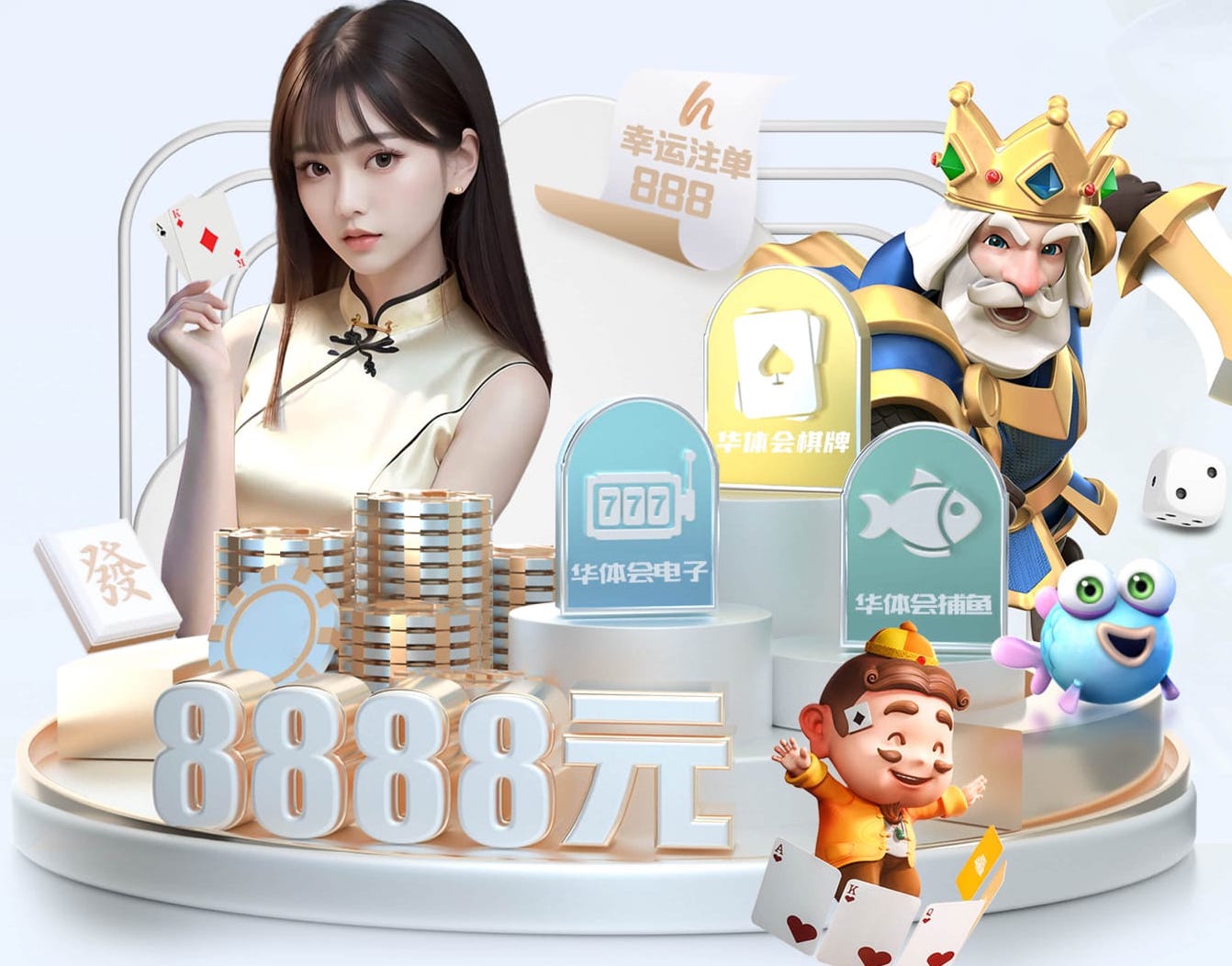 黄鼠狼吃老鼠吗