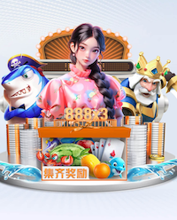 吃乌头鱼有什么营养价值