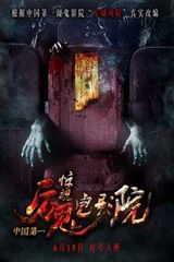 正式退役！山东名将提前结束CBA生涯，巅峰场均11+6还拿到过冠军