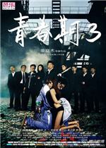l码的裤子是29还是30