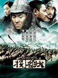 麦克托米奈：我给了德布劳内什么建议？我才是需要请教他的人
