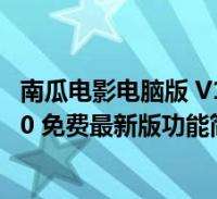 [流言板]NBA Memes：罗德曼21岁才第一次接触篮球，而25岁居然打NBA