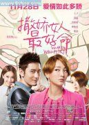 迪迦奥特曼有什么梗